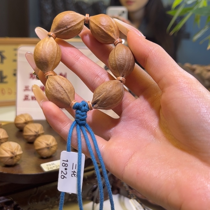 大***咖大叶紫檀（黑酸枝木类）