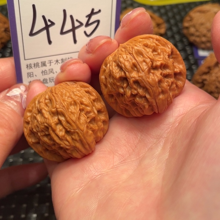 文玩核桃把件36磨盘445