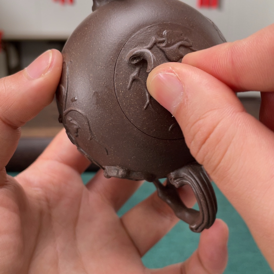 老*宜兴紫砂艺术学院美术