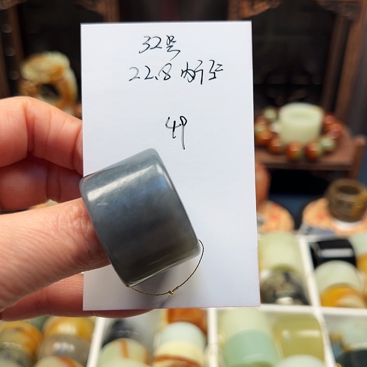 蛇纹石玉戒指未镶嵌22.8内径32号