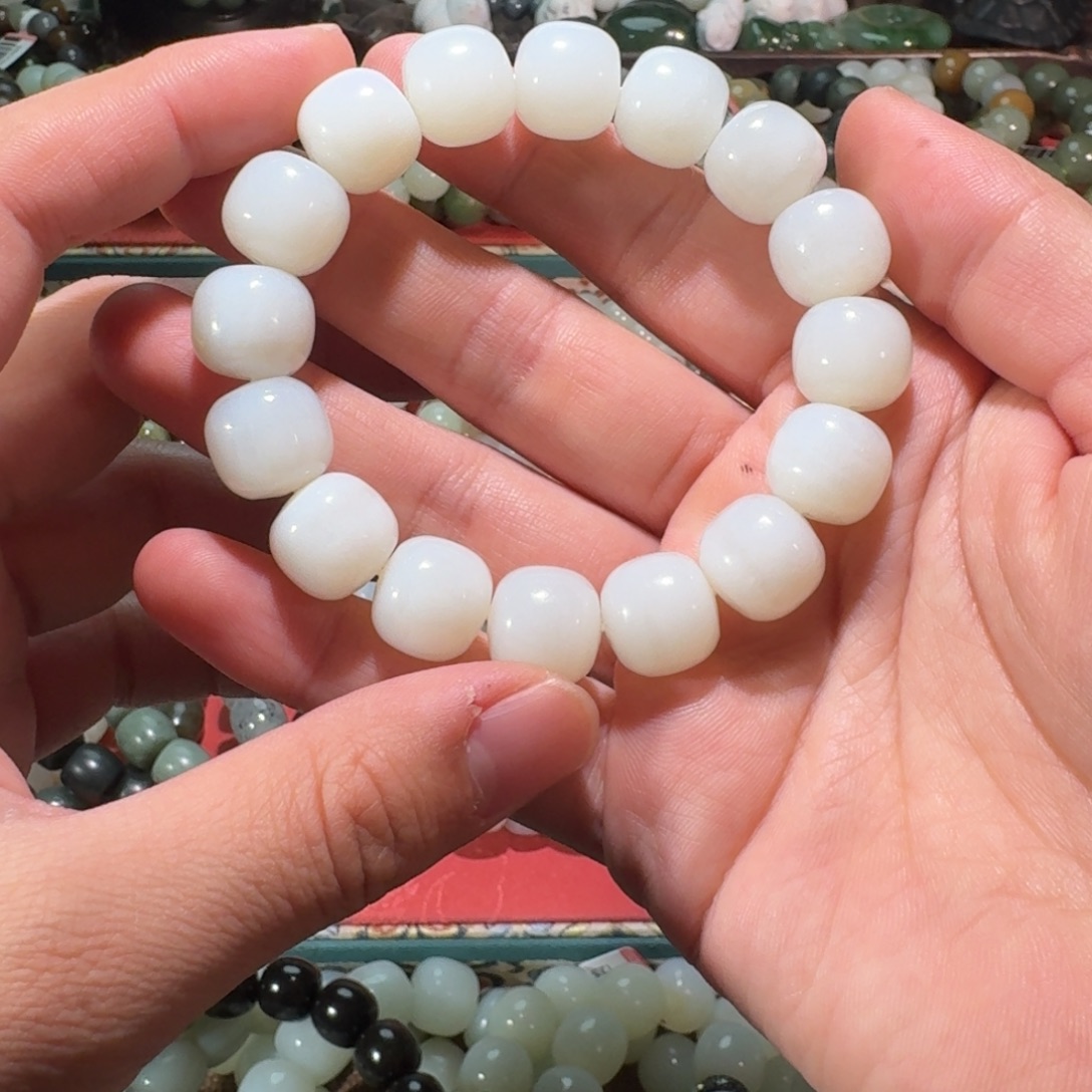 和田玉未镶嵌手链