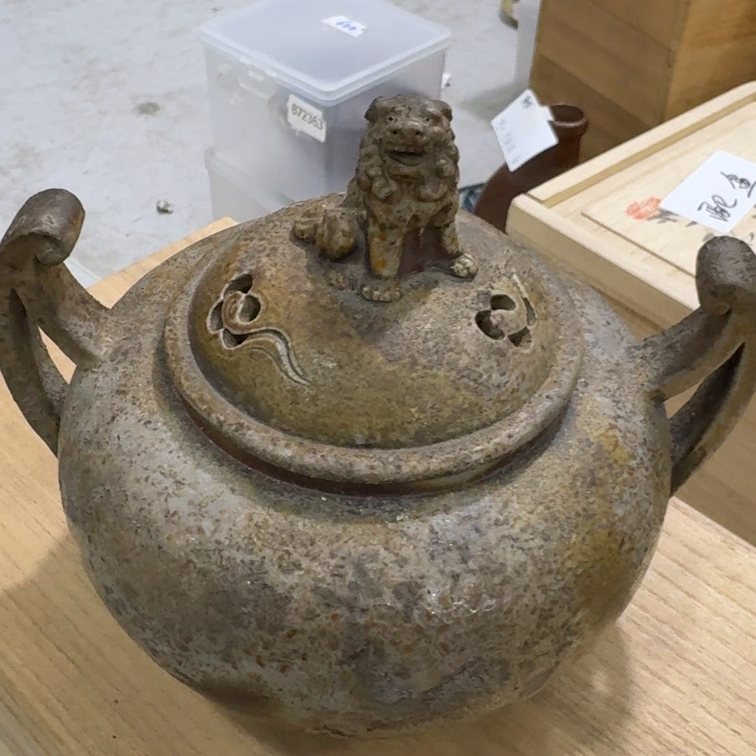 非常美丽漂亮的物品