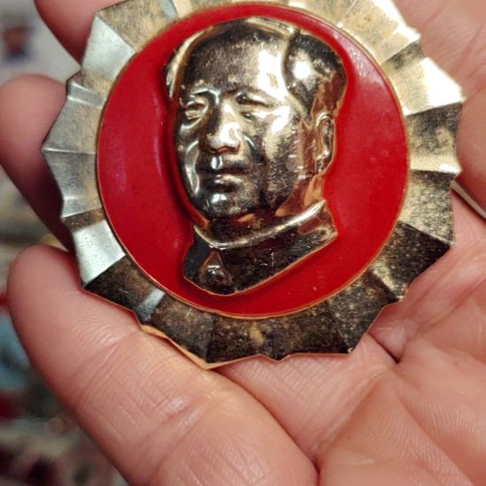 其他普通金属爷爷纪念章爷爷纪念