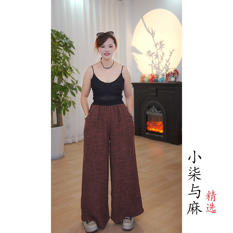 【小柒与麻】秋冬款100%汉麻双层直筒裤（裤长98臀围142）