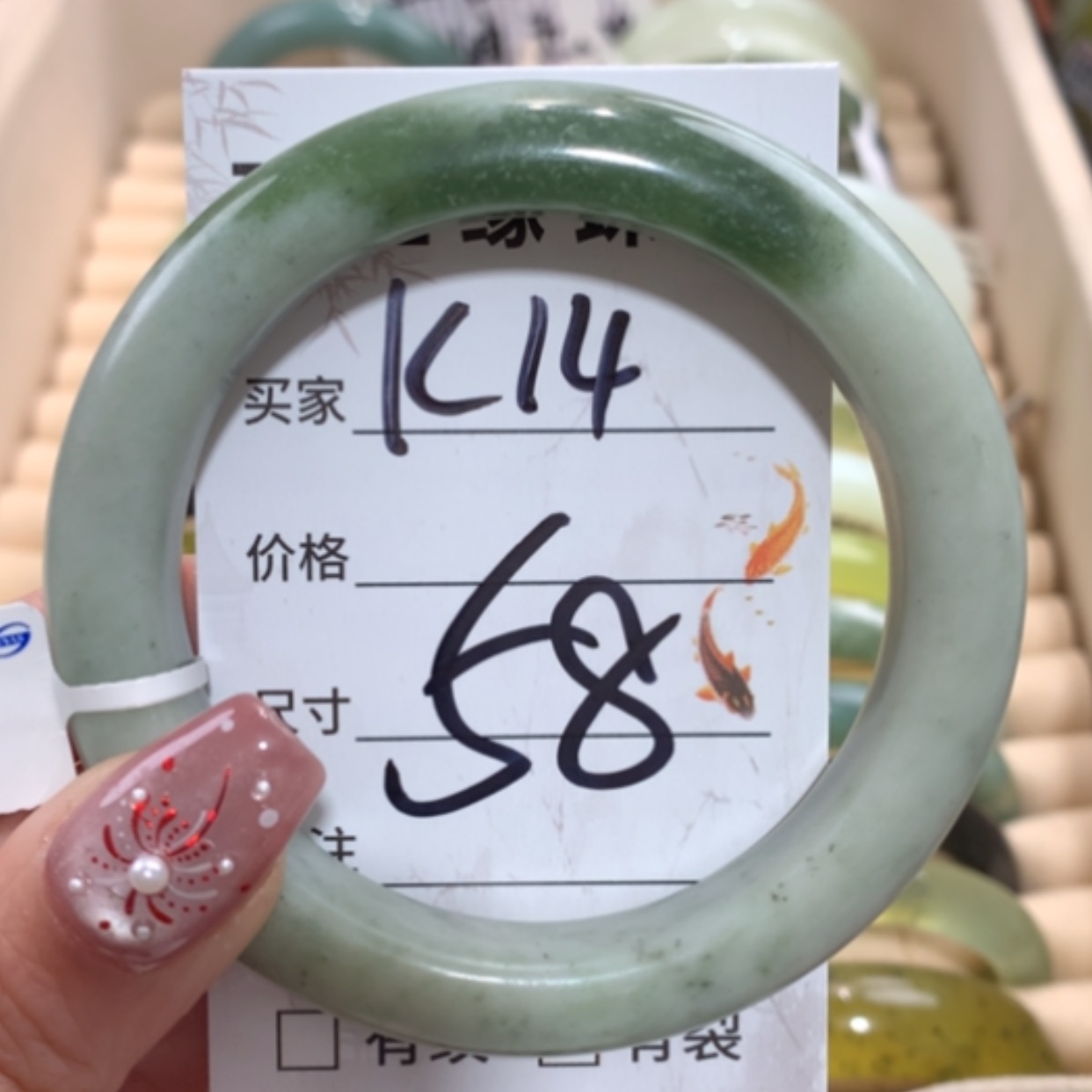 【闪购商品】合金蛇纹石玉手镯