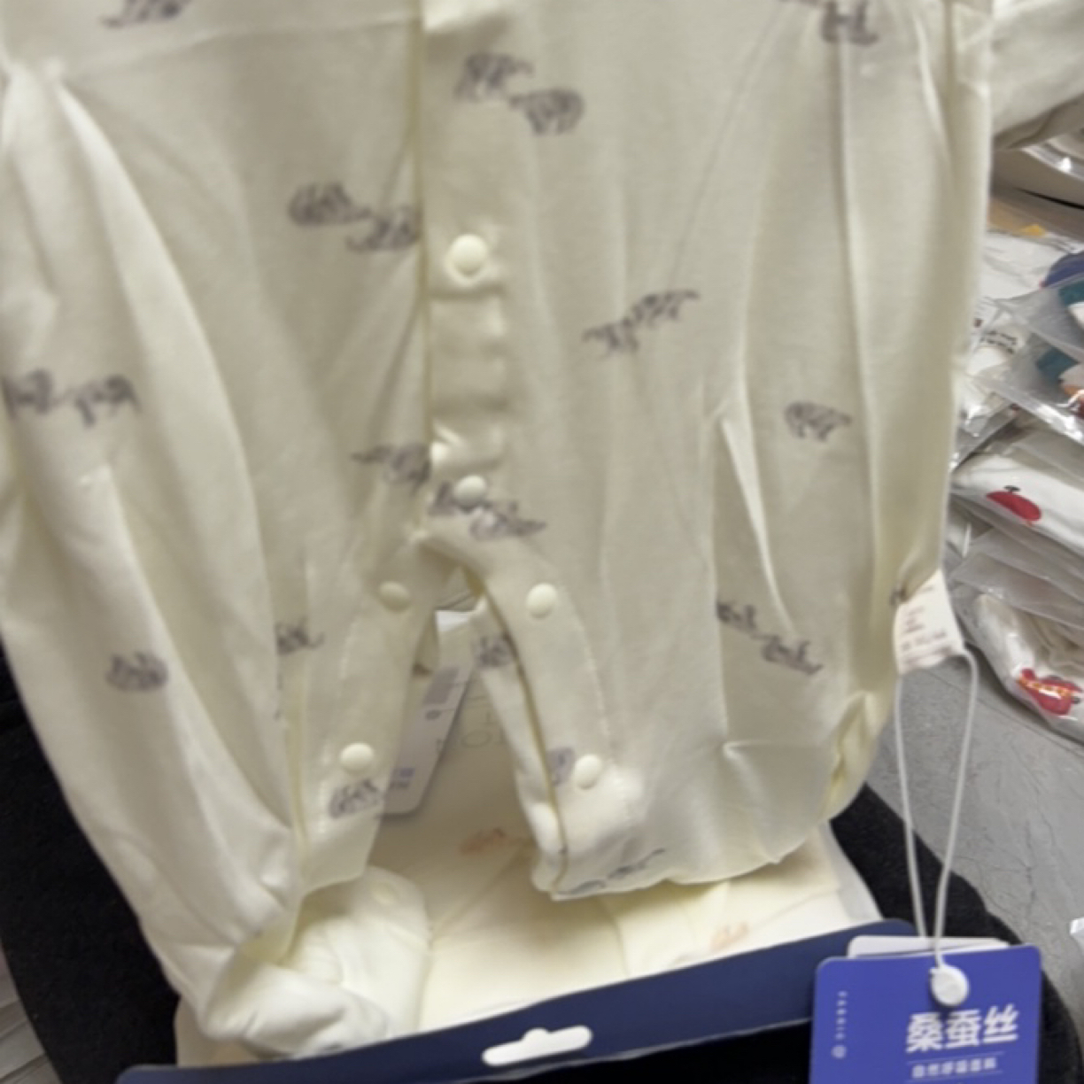 星礼蚕丝-深林小熊