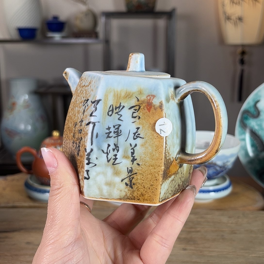 杯景德镇陶瓷柴烧多人