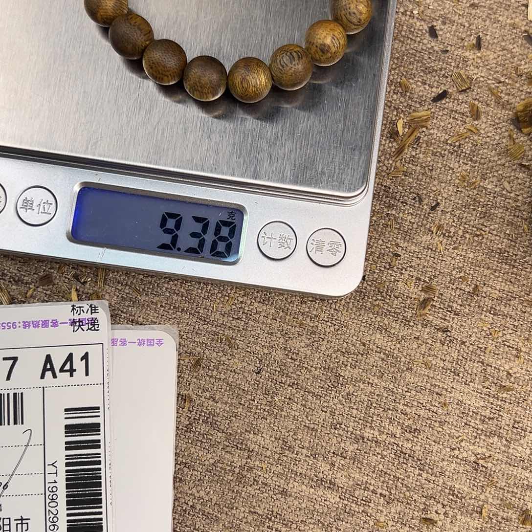 手串沉香圆珠10单圈沉水浮多样性发一