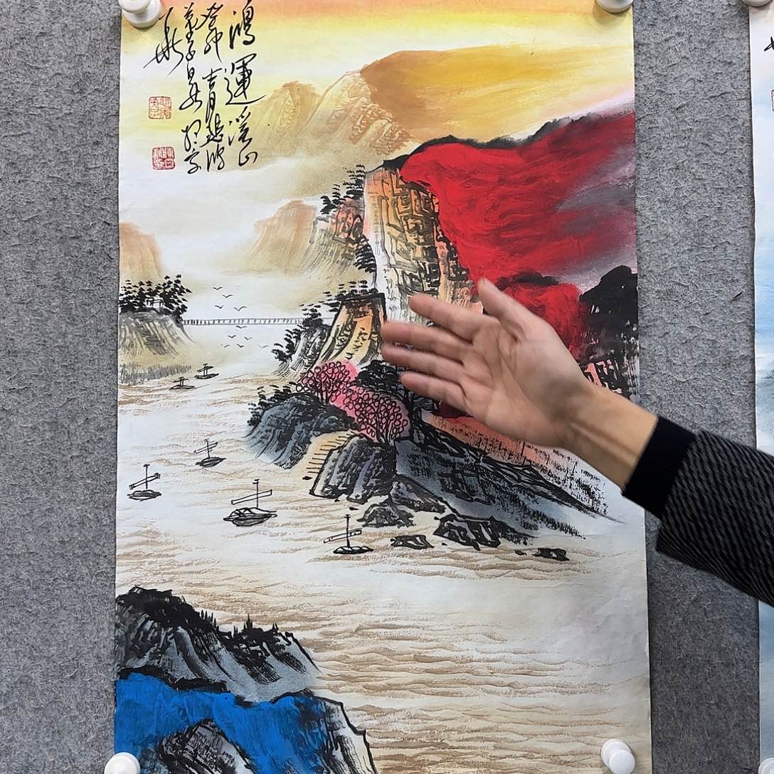 书法书法作品多次参加