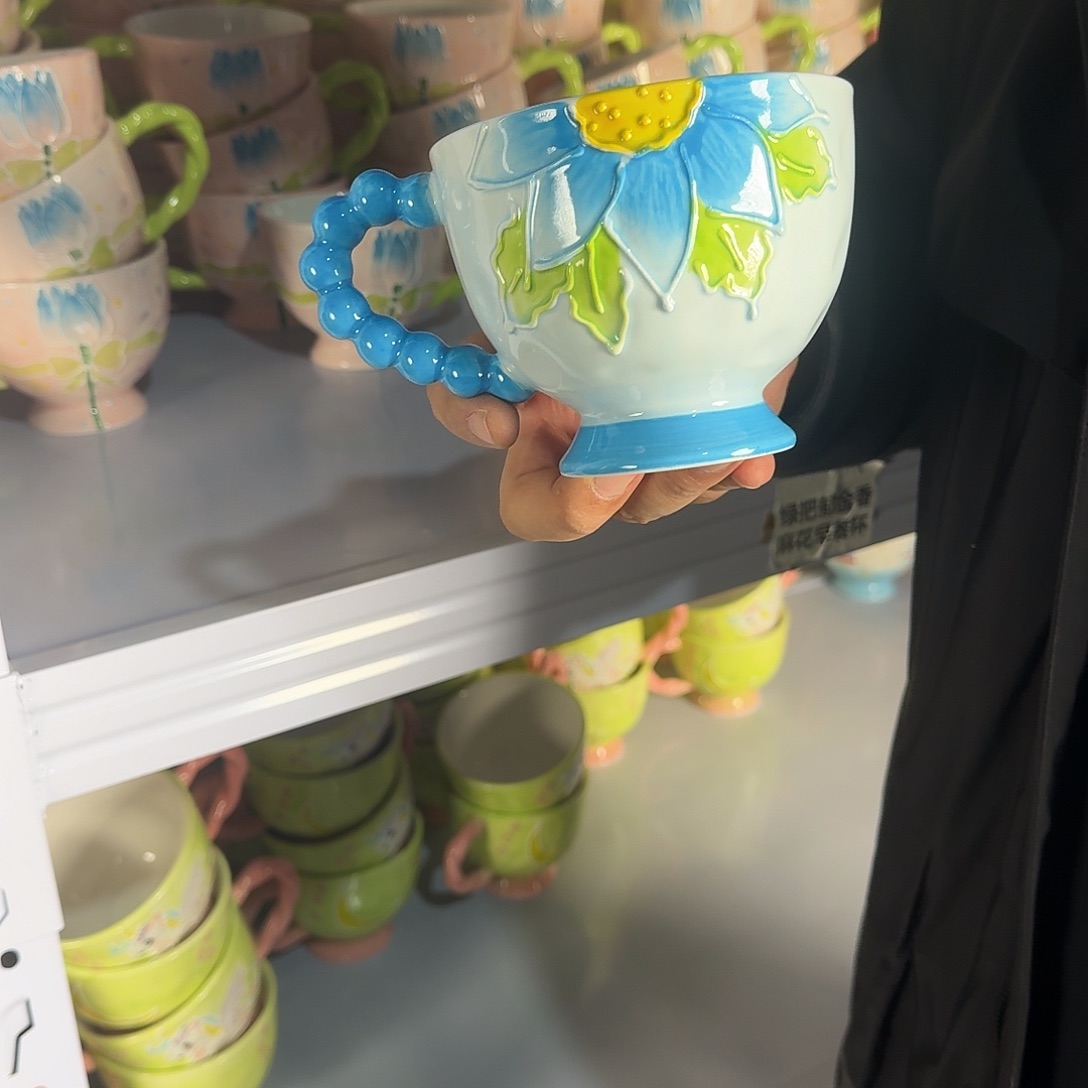 5031奕家陶瓷景德镇