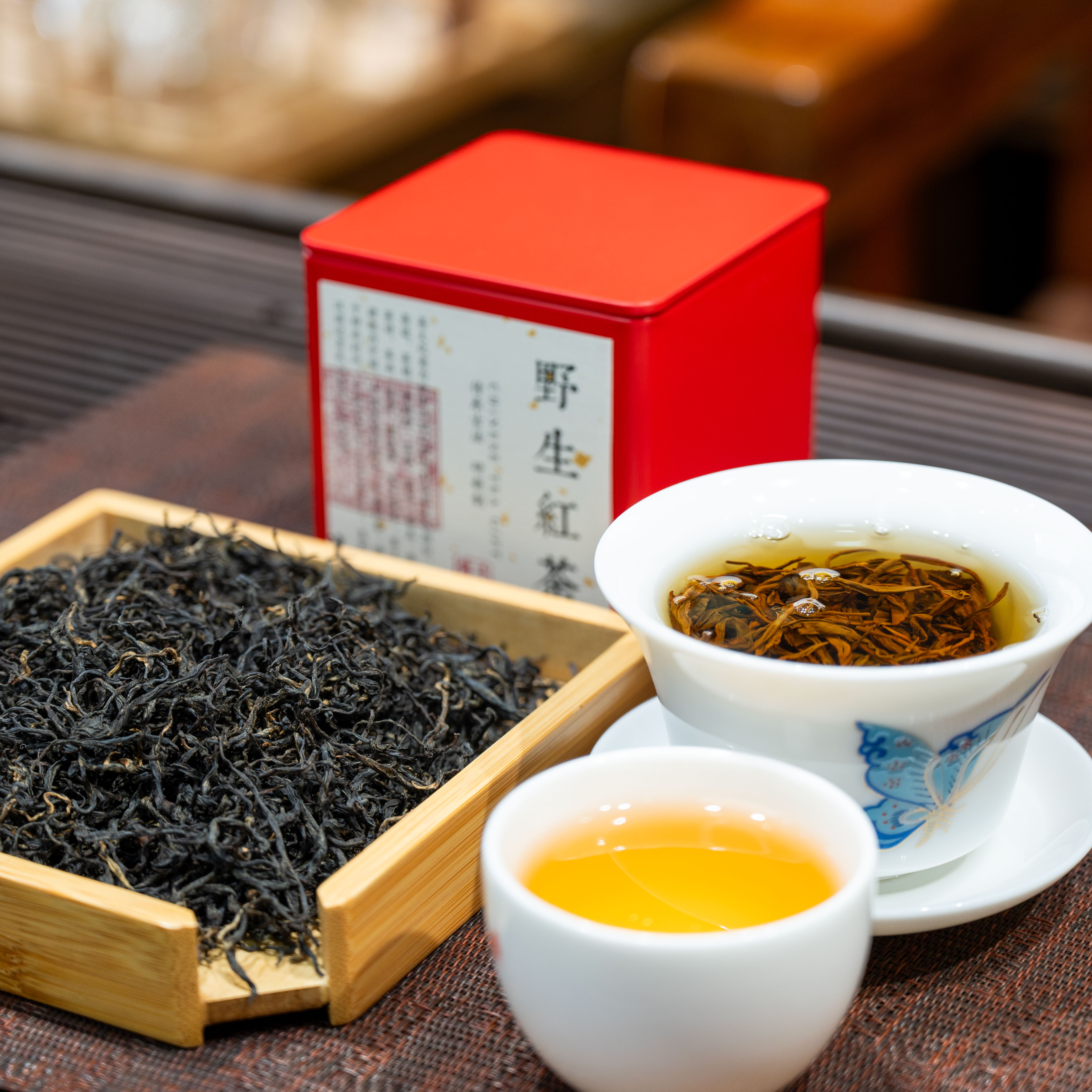 【荒野红茶】红茶信阳红茶高山茶60g