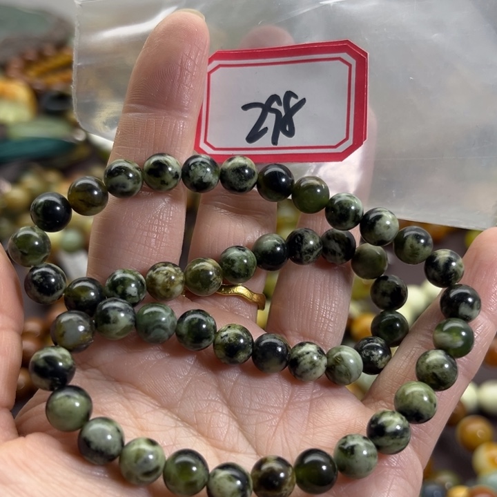 蛇纹石玉未镶嵌手链