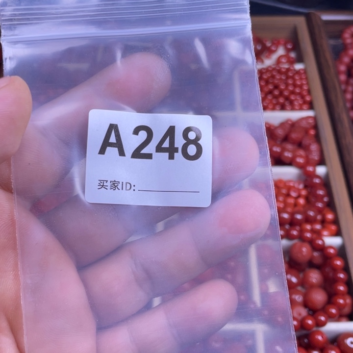 小***了玛瑙/玉髓未镶嵌手链