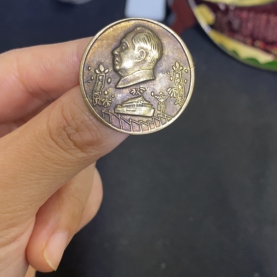 景德镇陶瓷研究所