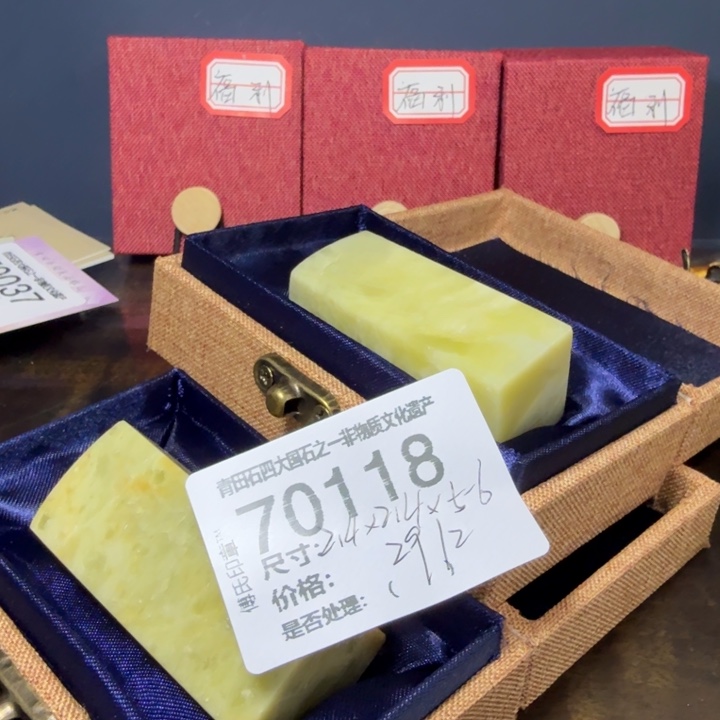 青田石12.23青田石雕厂家直销