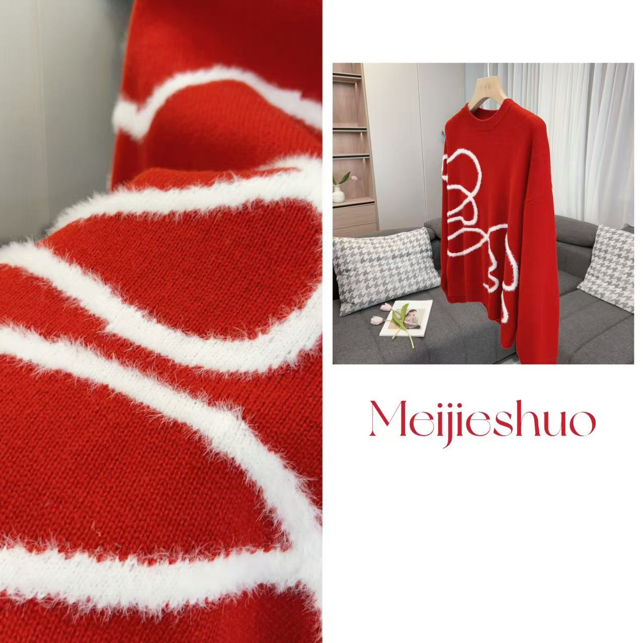 【美姐说】“灵蛇献瑞”女款羊毛衫122603