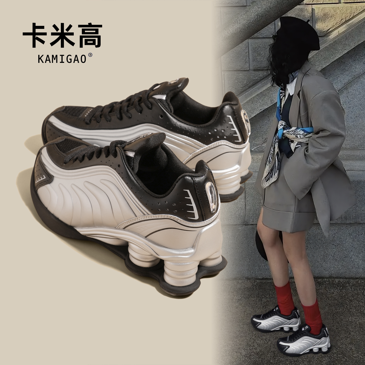 8cm内增高老爹鞋女ins潮牌百搭明星同款网红厚底休闲运动鞋25532