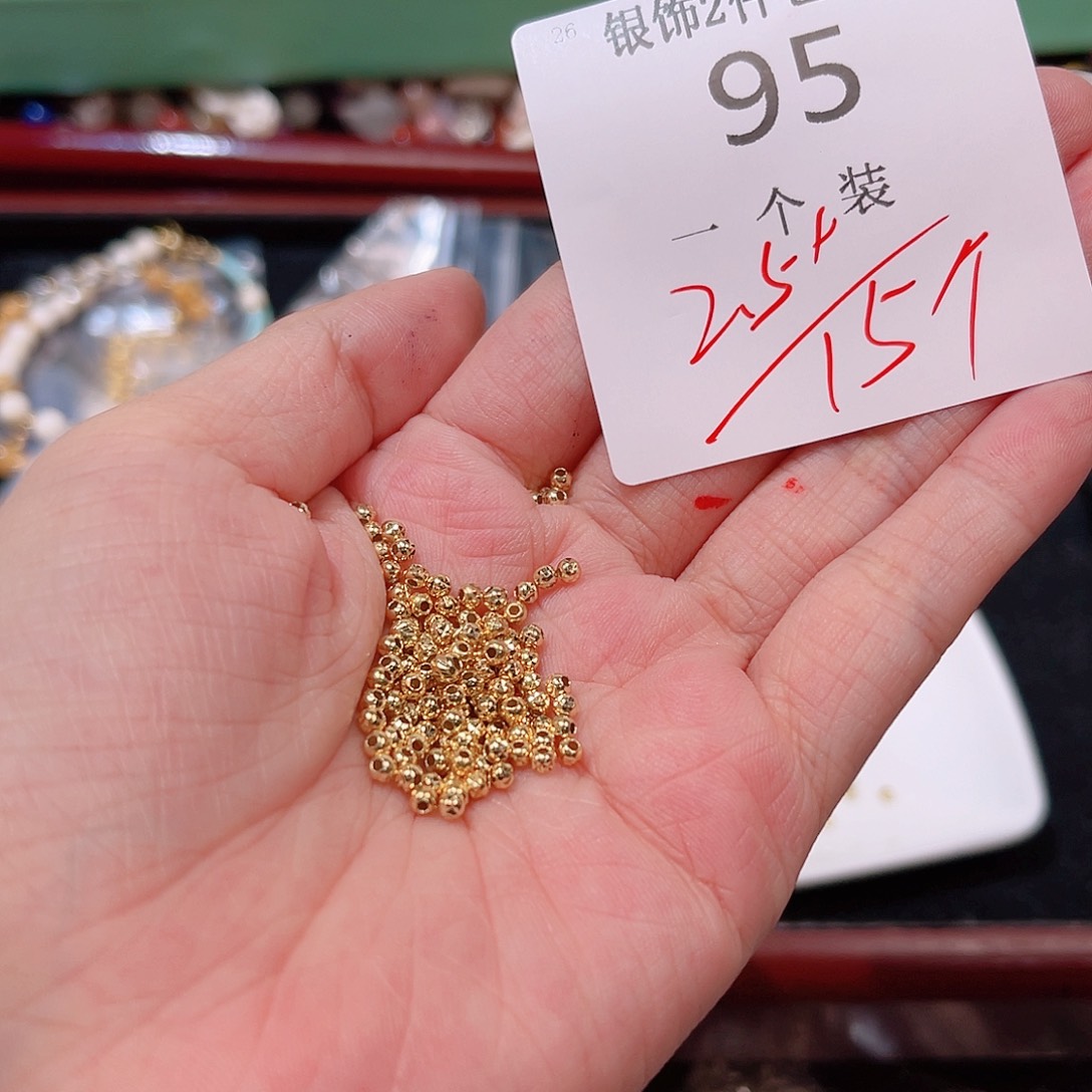 925银95 。           