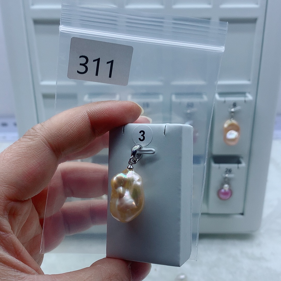 合金淡水珍珠吊坠(不含链)