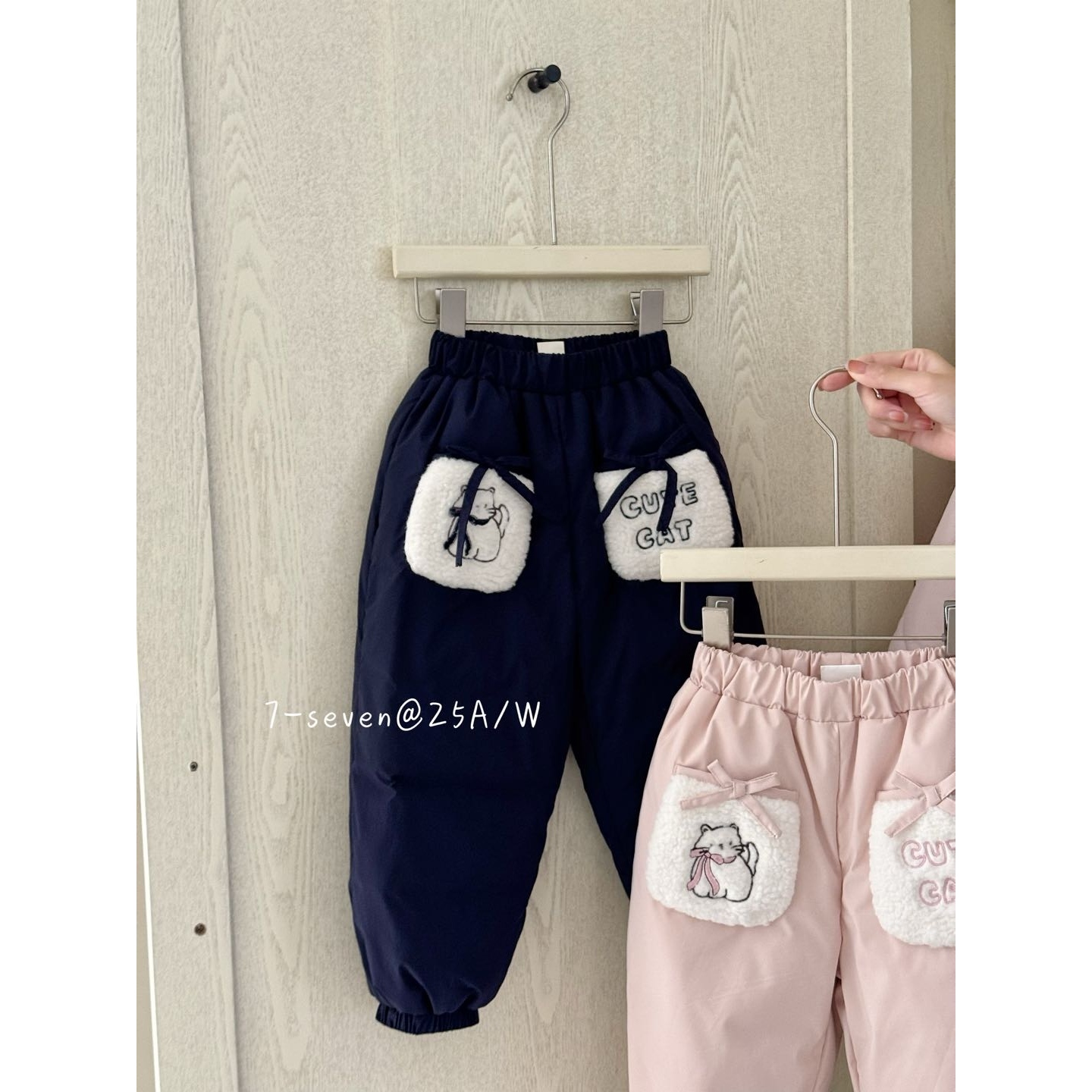 【撸猫猫】7Seven·25冬~女童宝宝裤子小猫咪口袋羽绒裤7412童装汉服