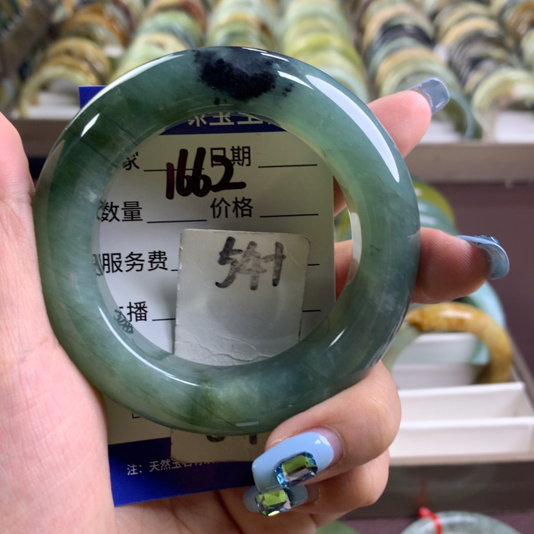 蛇纹石玉未镶嵌手镯1662