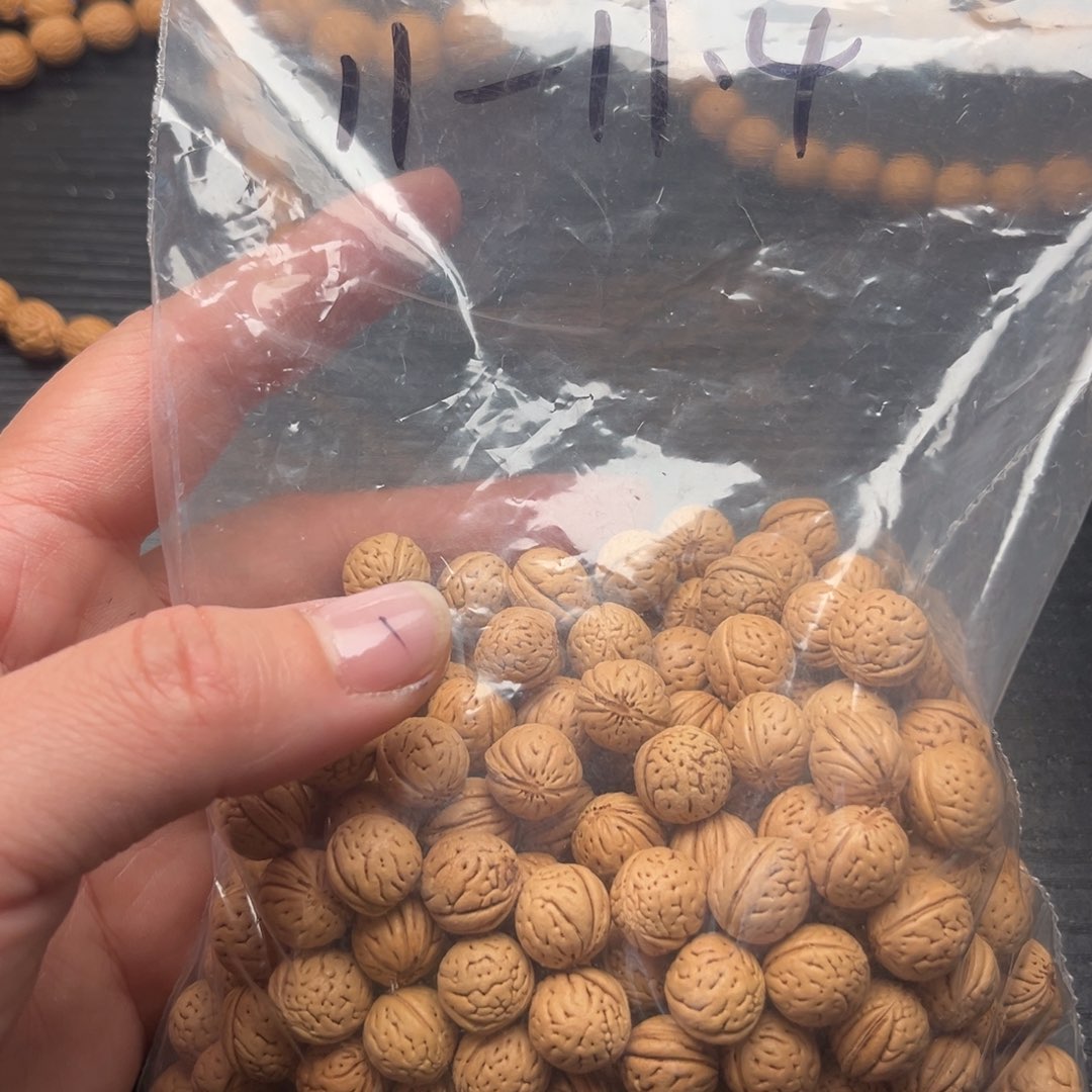 海***航吊坠文玩核桃私人定制打孔280不退不换