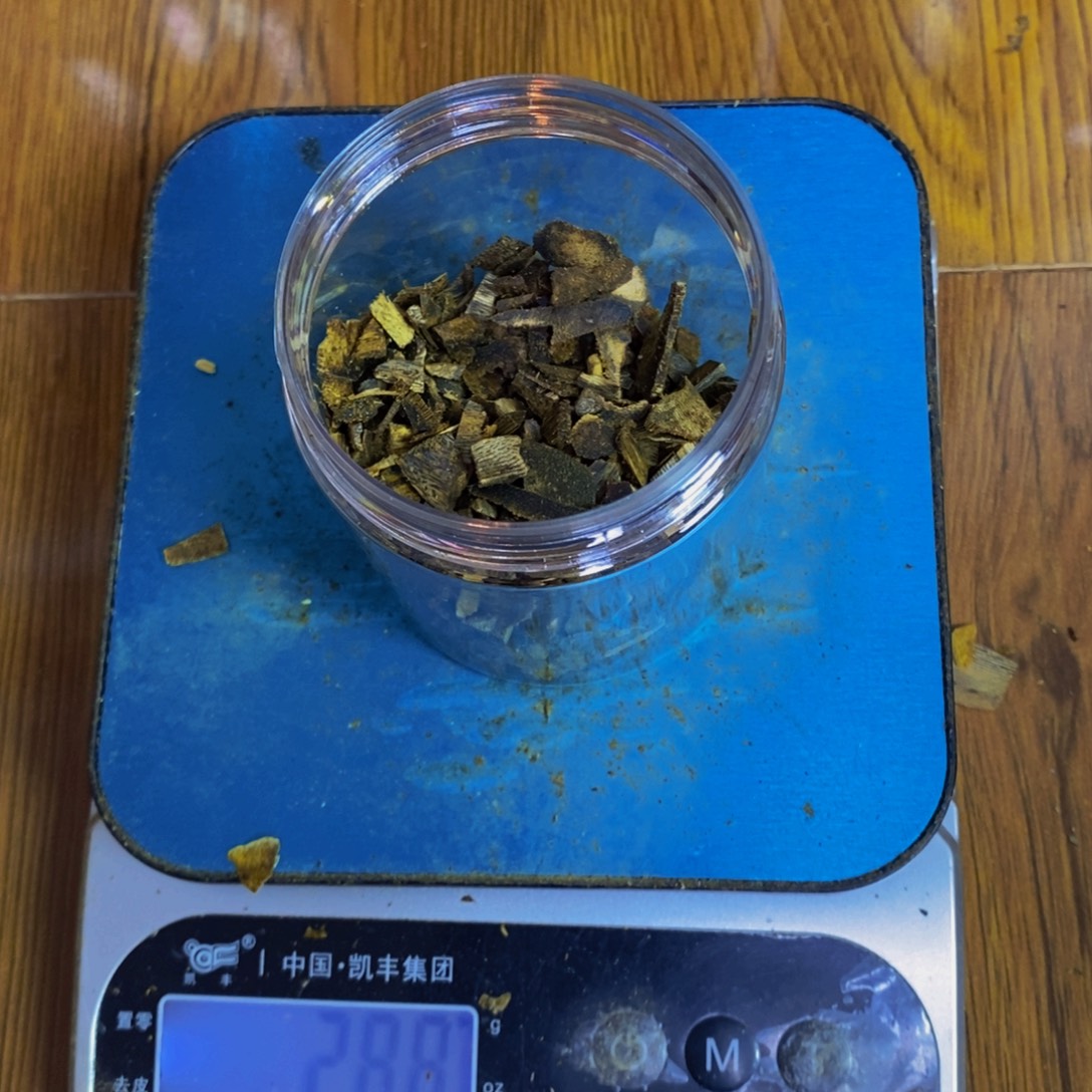 无***摧沉香碎屑沉香紫罗兰高油料28克