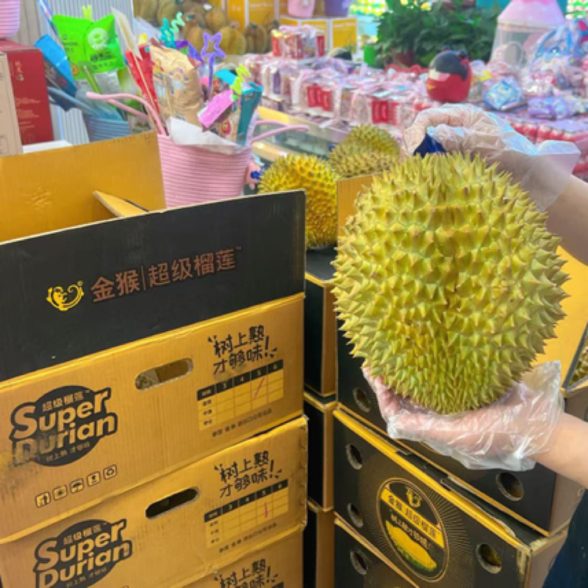 【配送到家】泰国空运树上熟金猴金枕鲜榴莲2-10斤（一物一称）核小金枕泰国