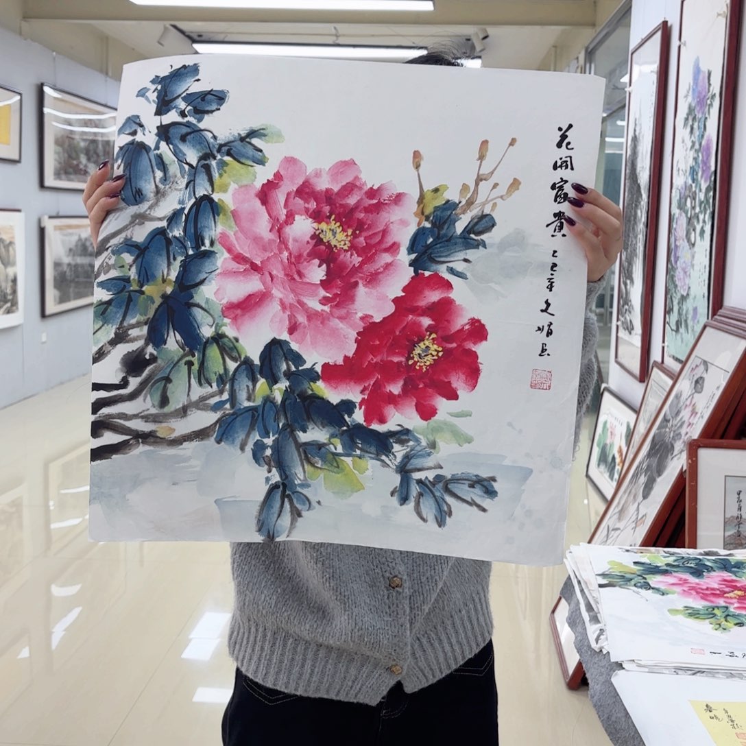 国画国画作品集一个