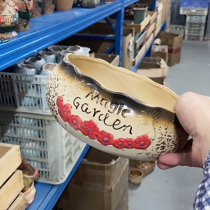 花盆单场满9.9发货20×8