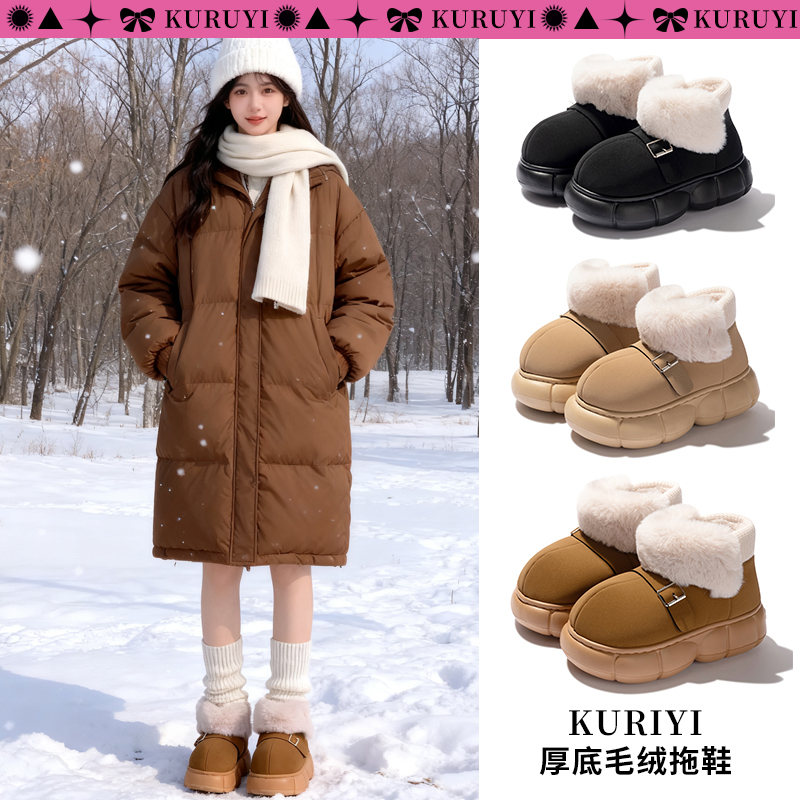厚底雪地靴女冬季加绒加厚2025新款外穿保暖防滑短筒一脚蹬棉鞋女