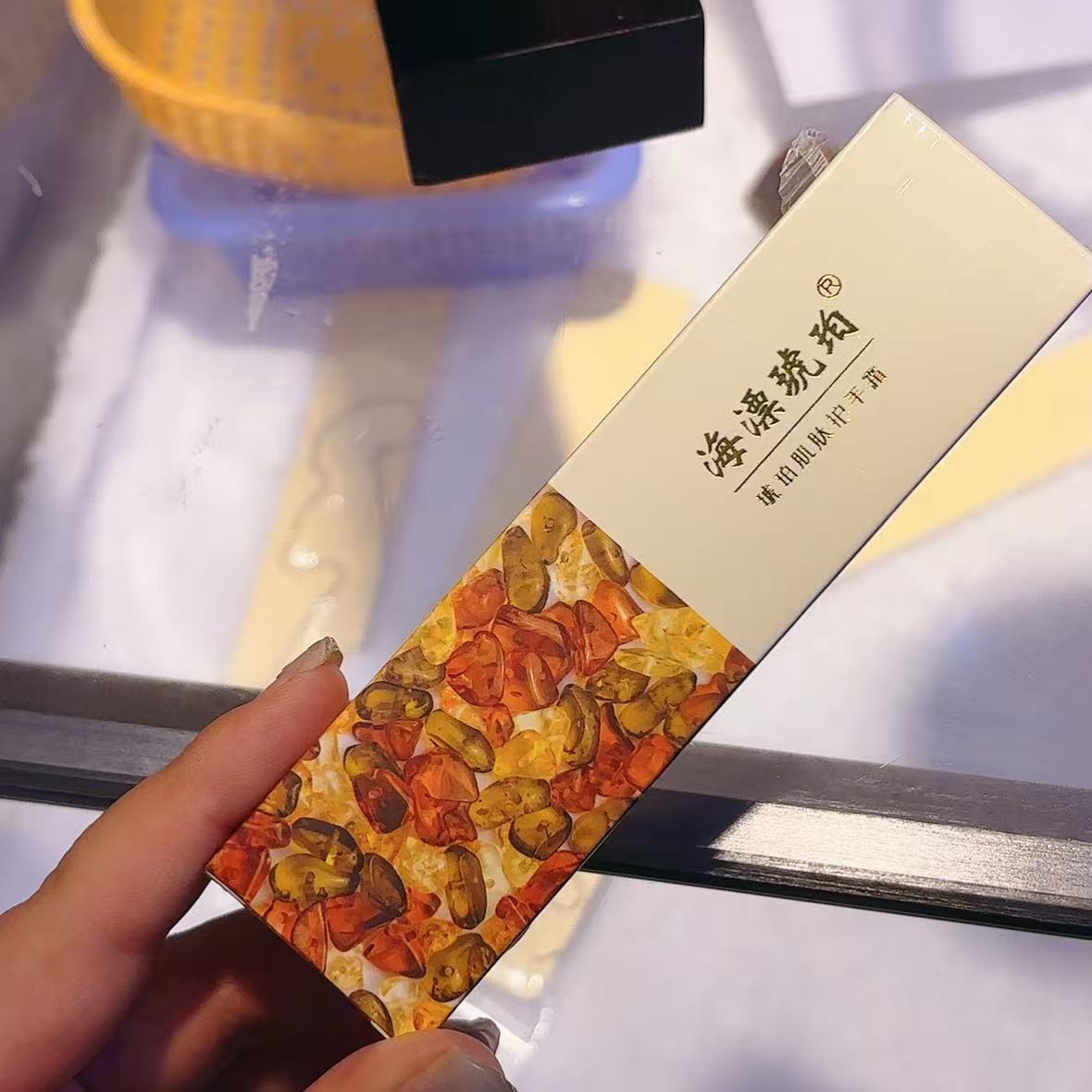 海漂琥珀 琥珀肌肽护手霜