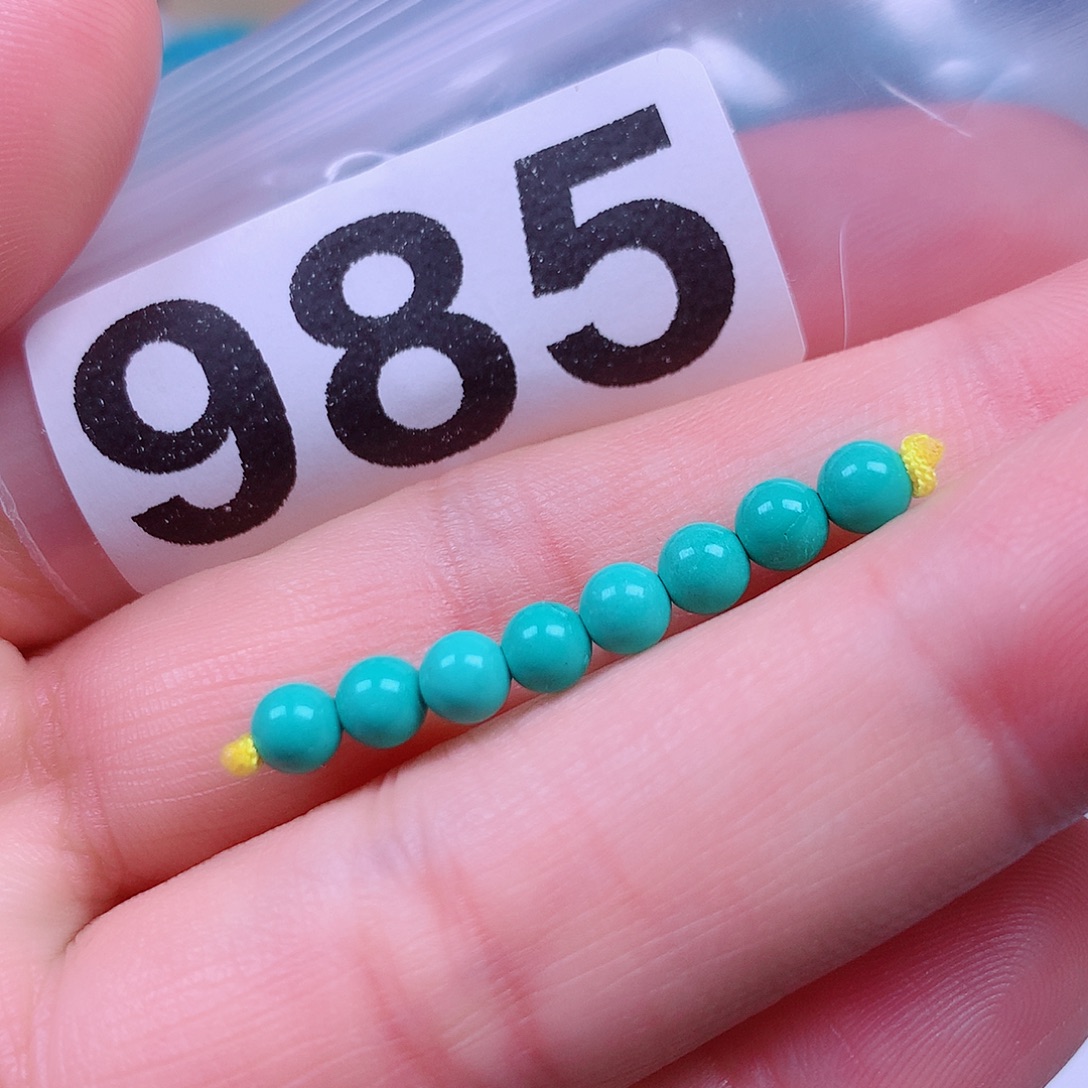 空竹粉丝专享十堰特色手工散珠