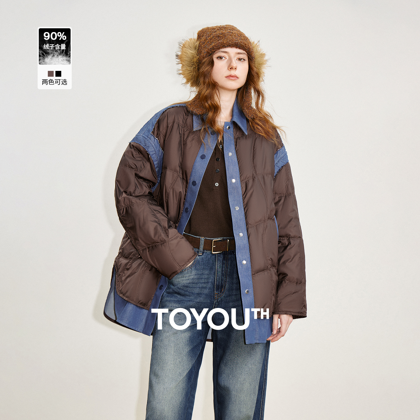 初语假两件羽绒服女2025冬季新款发热抗菌抗静电科技保暖衬衫外套