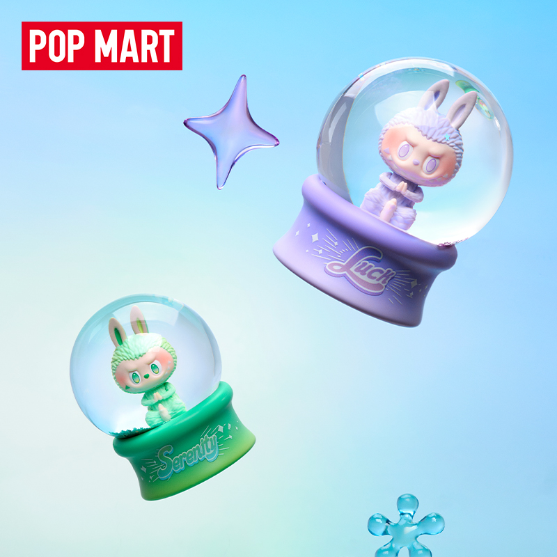 泡泡玛特THE MONSTERS 前方高能系列-盲盒水晶球