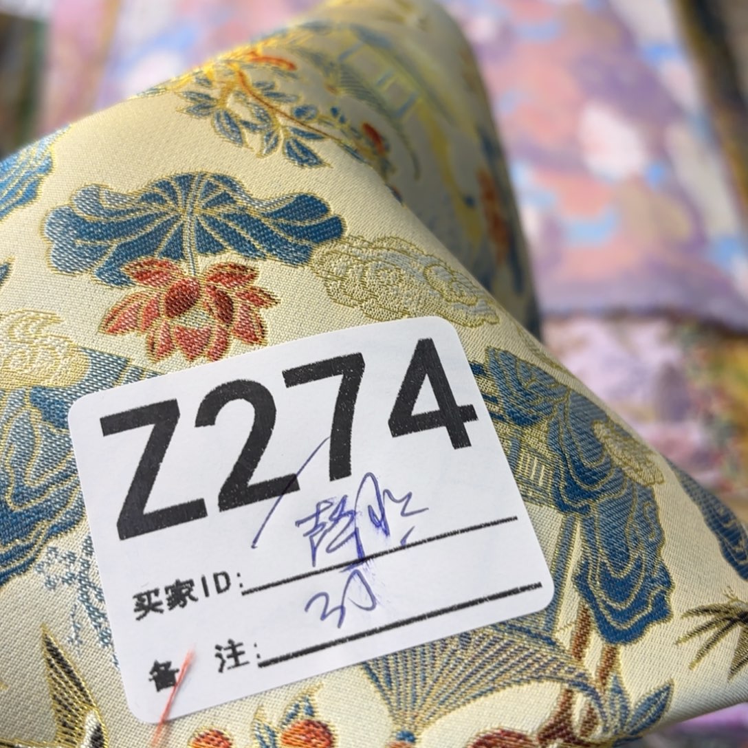 静***恒蚕丝274wbgwjytlaaaa