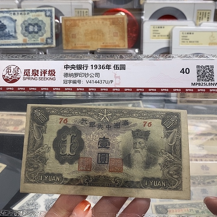 全新无折福利品。        
