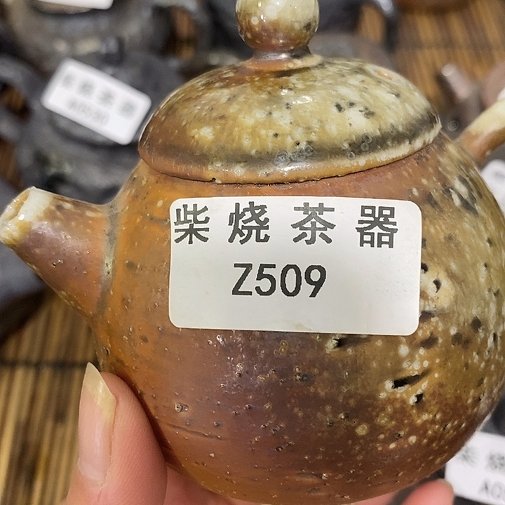 昆***司柴烧柴烧柴烧柴烧柴