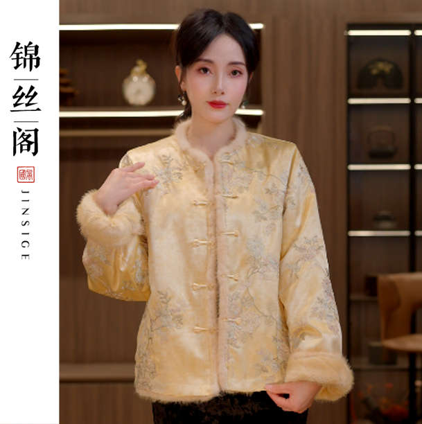 【伊水芙蓉】2025新款新中式上衣女式国风双面双穿水貂毛毛提花外套