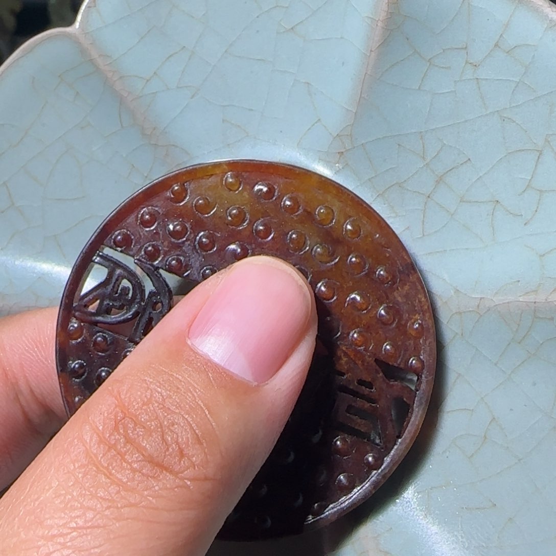 摆件玄*富贵荣华瓷器摆件