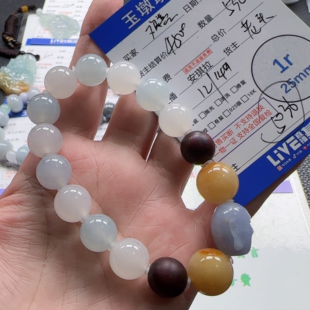 翡翠挂件未镶嵌玟****)