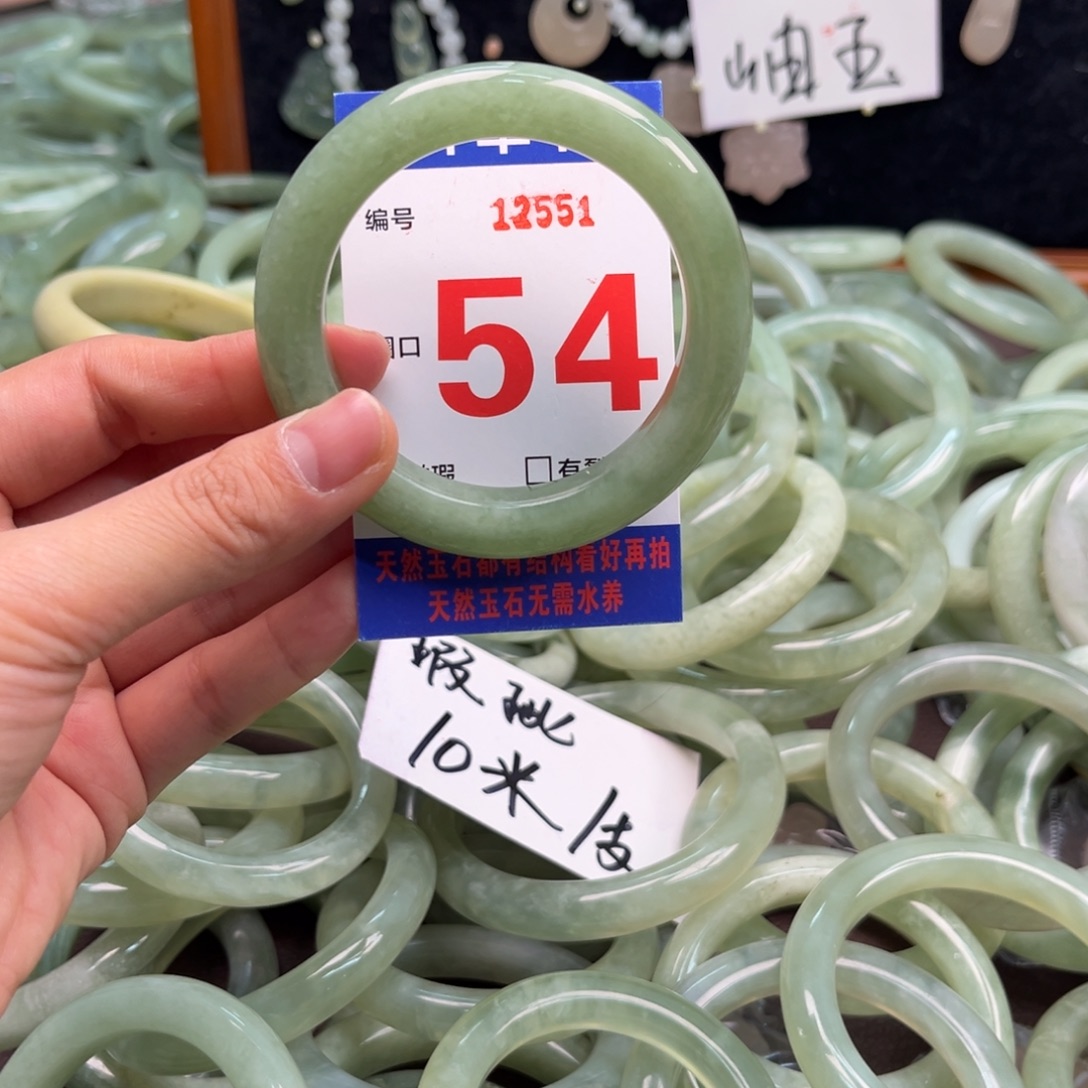 檀***绎蛇纹石玉未镶嵌手镯