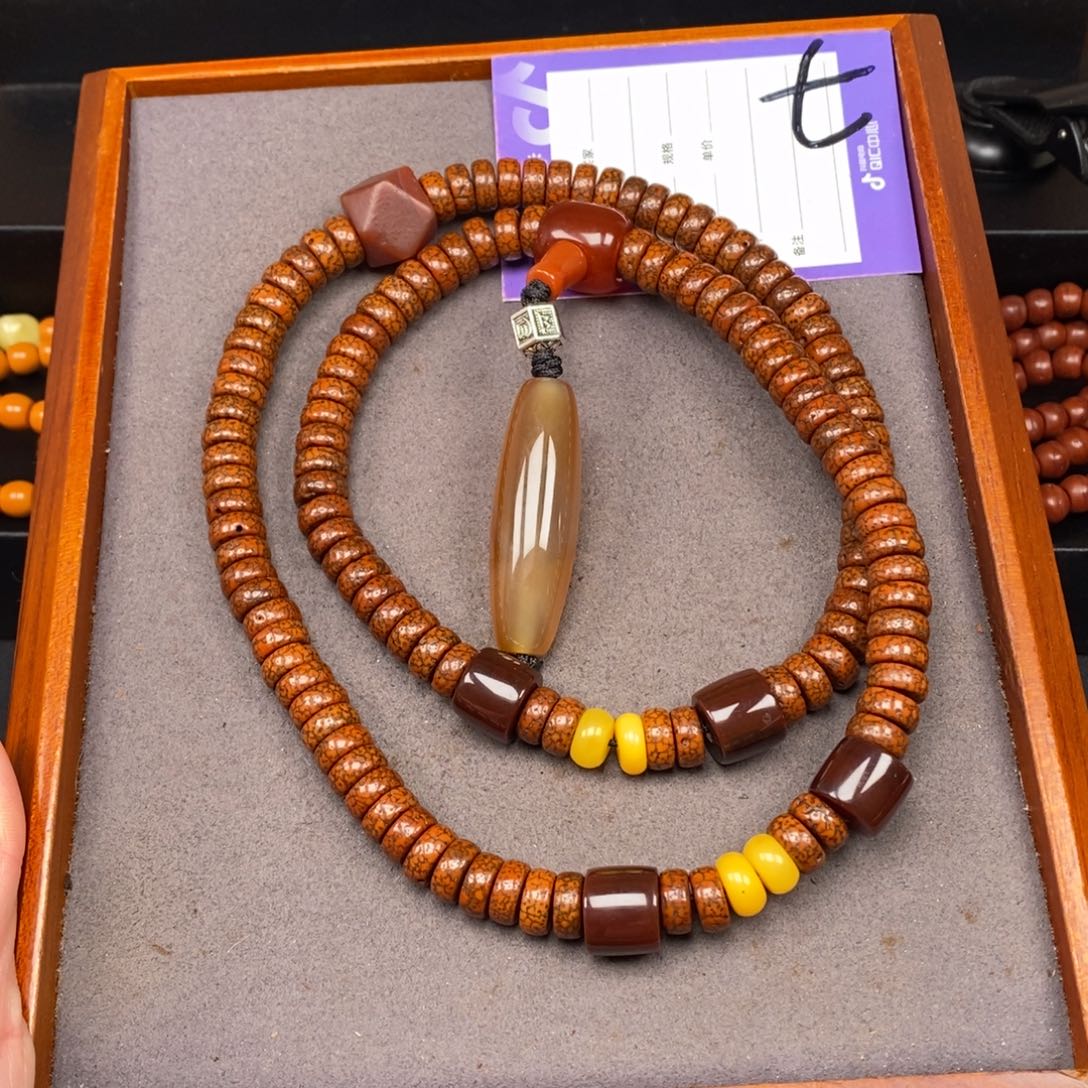 星月菩提吊坠@***凉星月