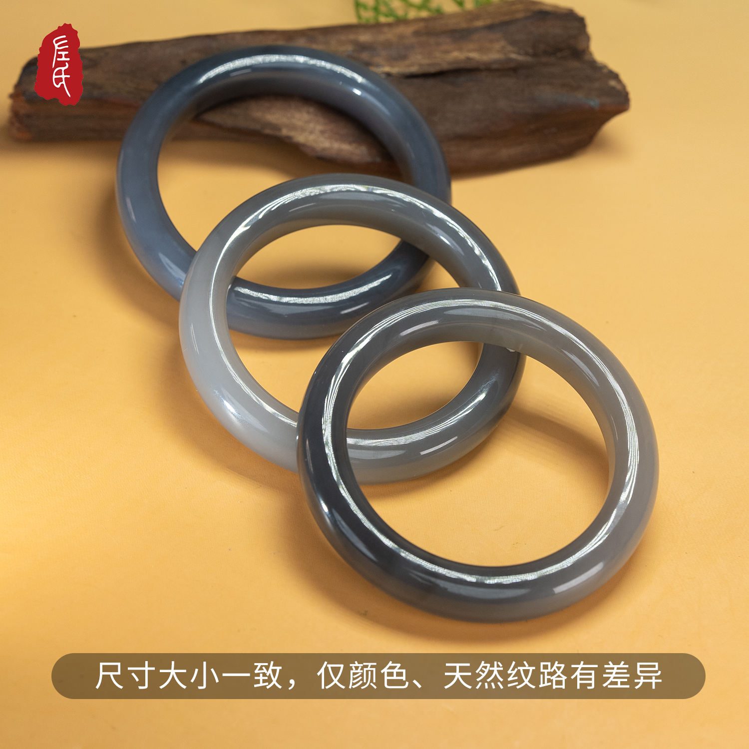【左氏珠宝】达人专属2406烟紫手镯多样性发货（发其一）