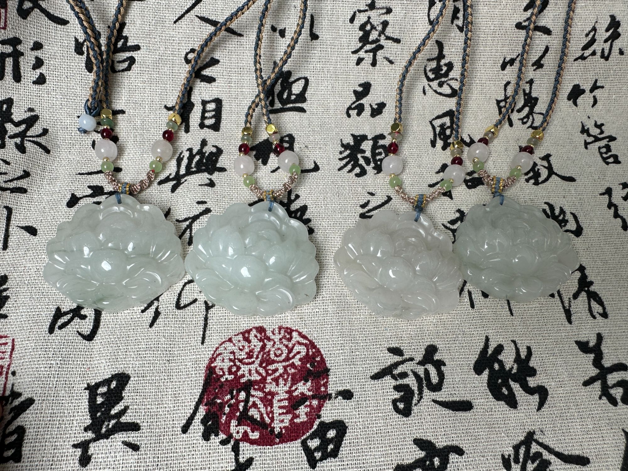 天山翠玉牡丹花保真（多样性发一件）