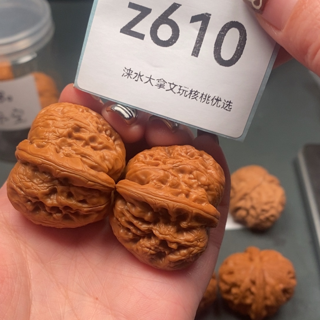 缅***子文玩核桃把件36155610