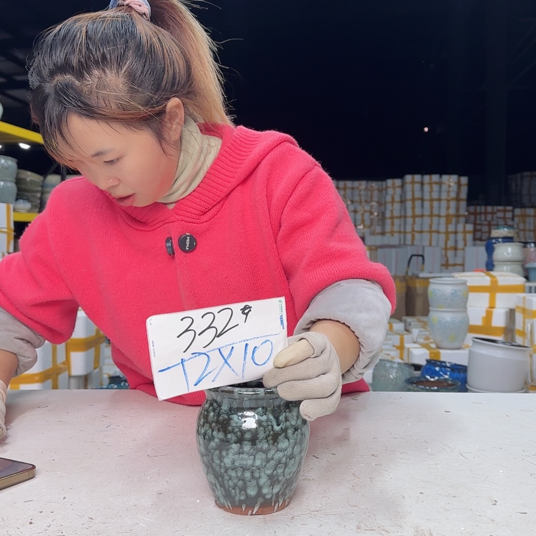 云上花盆直播1208-332