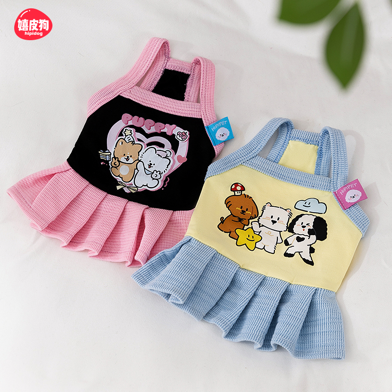 [达人]狗狗衣服快乐小狗连衣裙中小型犬泰迪博美夏季透气裙子8247