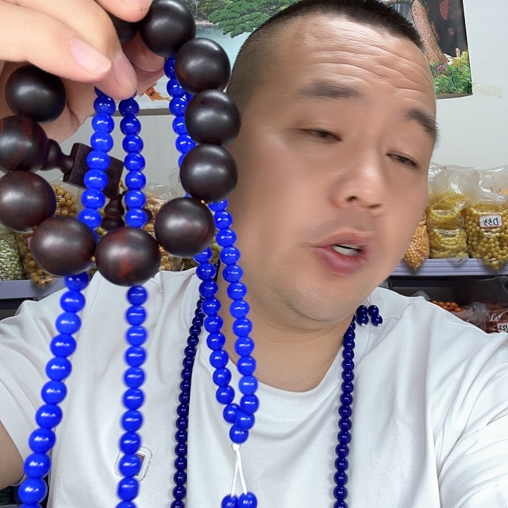非洲紫檀（红花梨）129