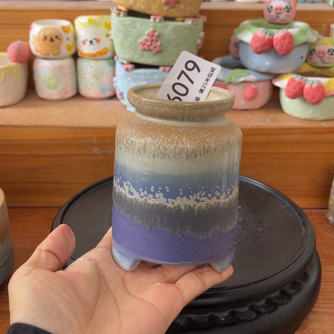 6079内口5.5景德镇手工制作